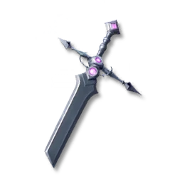 Rusty Iron Sword
